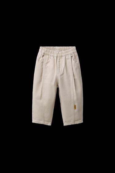 BALLOON TROUSERS WITH PLEATS AND LABELS - Cream by Zara - Image 0