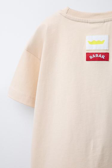 BABAR™ PRINT T-SHIRT - Light beige by Zara - Image 3