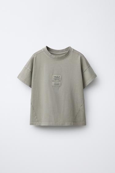 FADED-EFFECT T-SHIRT WITH LABEL - Taupe grey by Zara