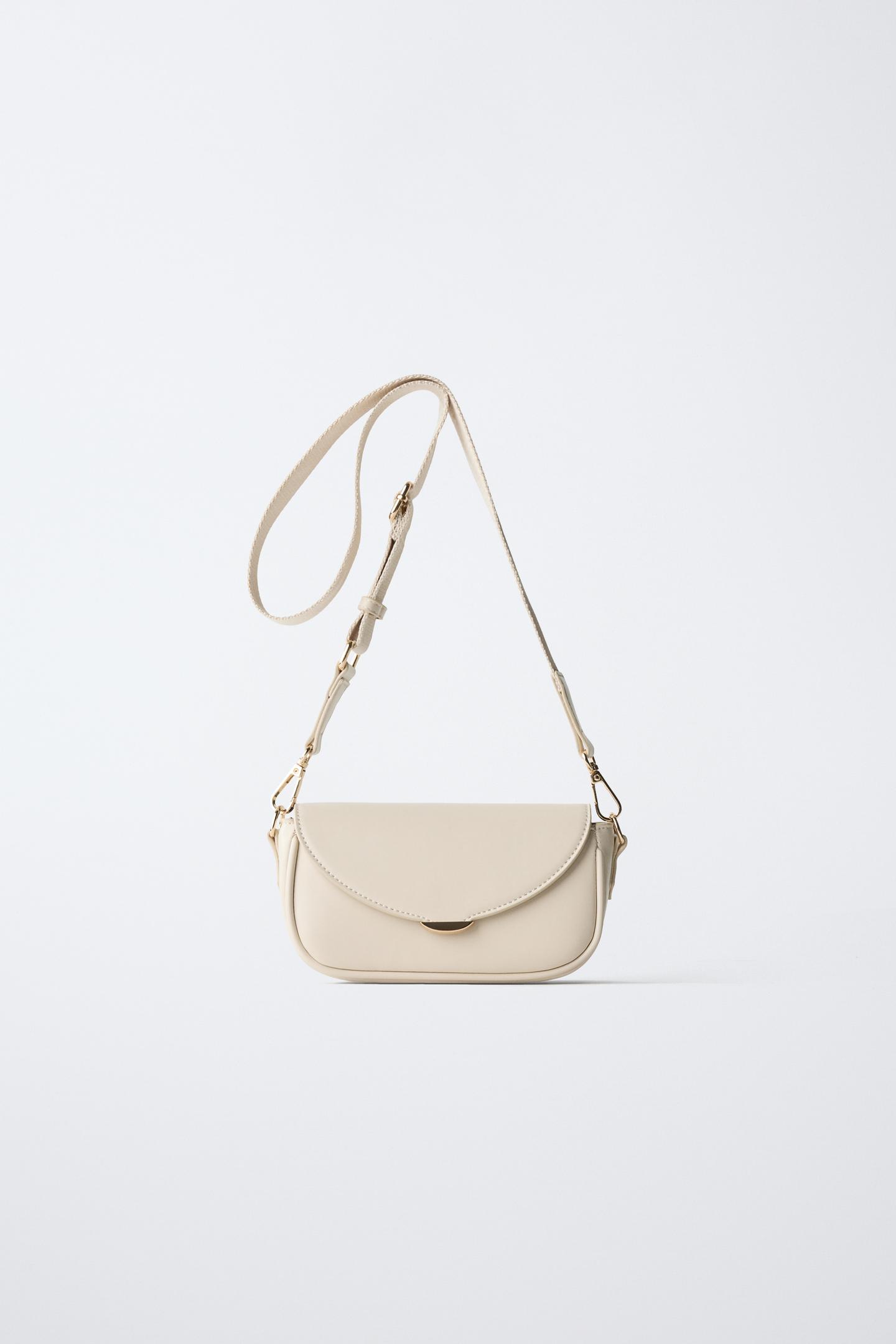 Детская сумка Zara Flap Crossbody, цвет: Молочный белый — фото 1