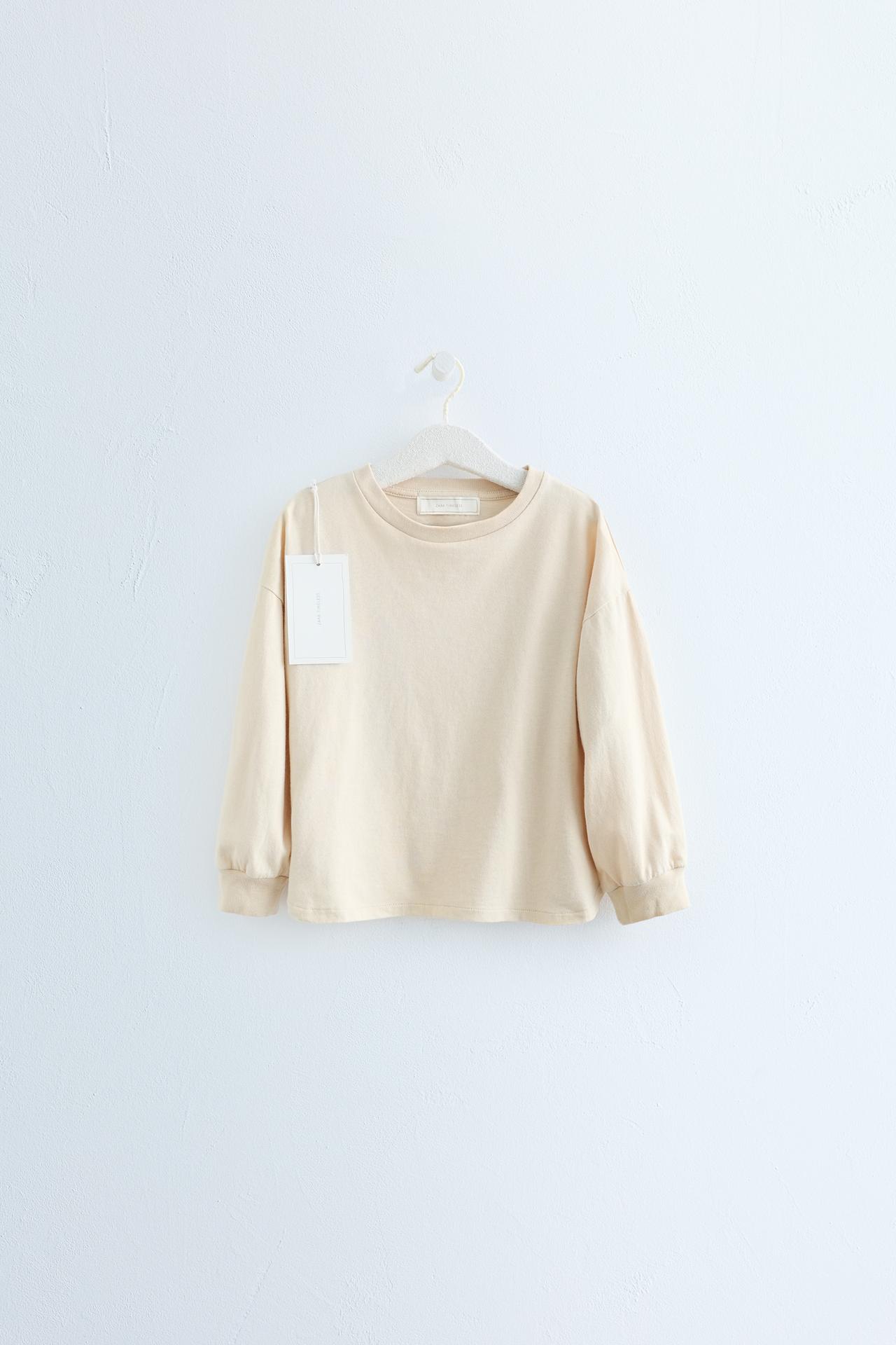 ZARA TIMELESS - PLAIN CUFF T-SHIRT — Beige