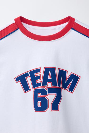 6-14 ANS/ PYJAMA IMPRIMÉ NUMÉRO - Blanc de Zara - Image 5