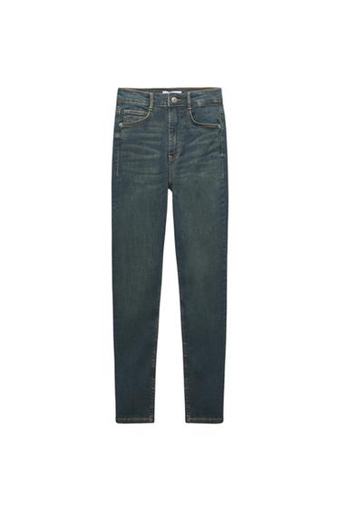 ΨΗΛΟΜΕΣΟ ΤΖΙΝ TRF SKINNY SCULPT