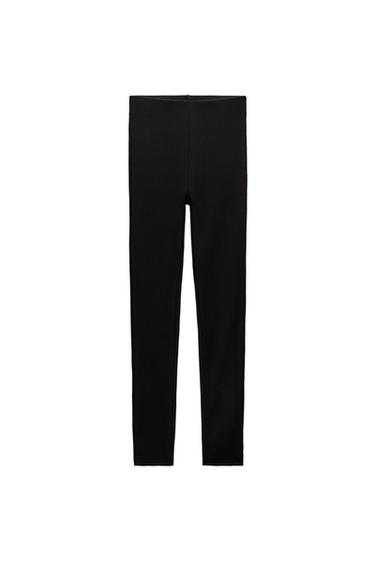 SOFT STRETCH LEGGINGS
