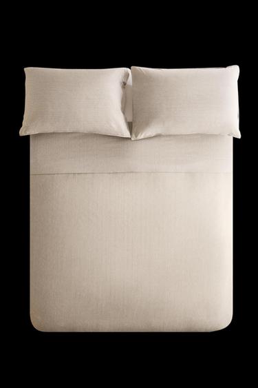 Zara REVERSIBLE STRIPED DUVET COVER - Beige - Image 0