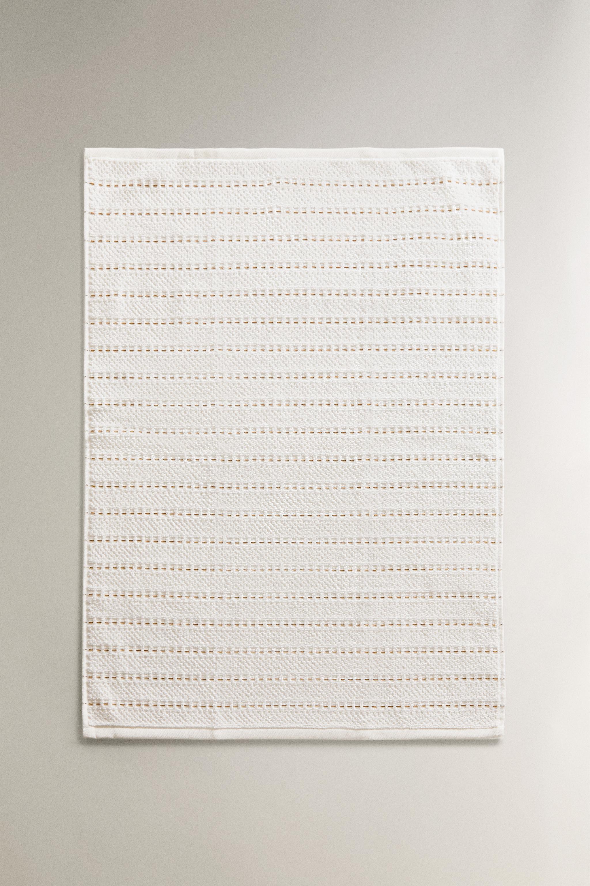 Cotton Terrycloth Kitchen Towel — Ecru