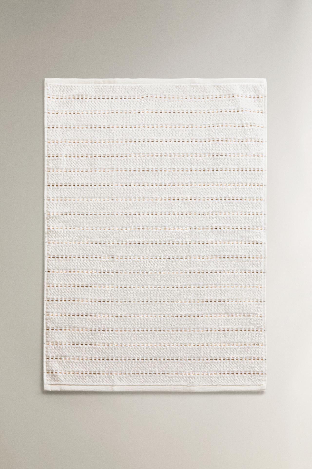 Cotton Terrycloth Kitchen Towel — Ecru