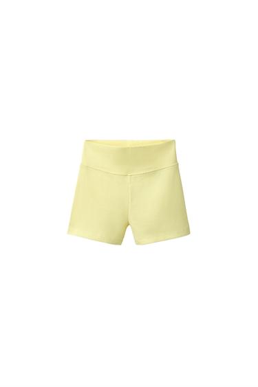 RIBBED SHORTS - Yellow by Zara