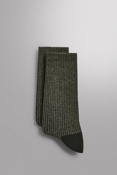 LOT DE 2 CHAUSSETTES TECHNIQUES D'ENTRAÎNEMENT - Vert de Zara - Image 1