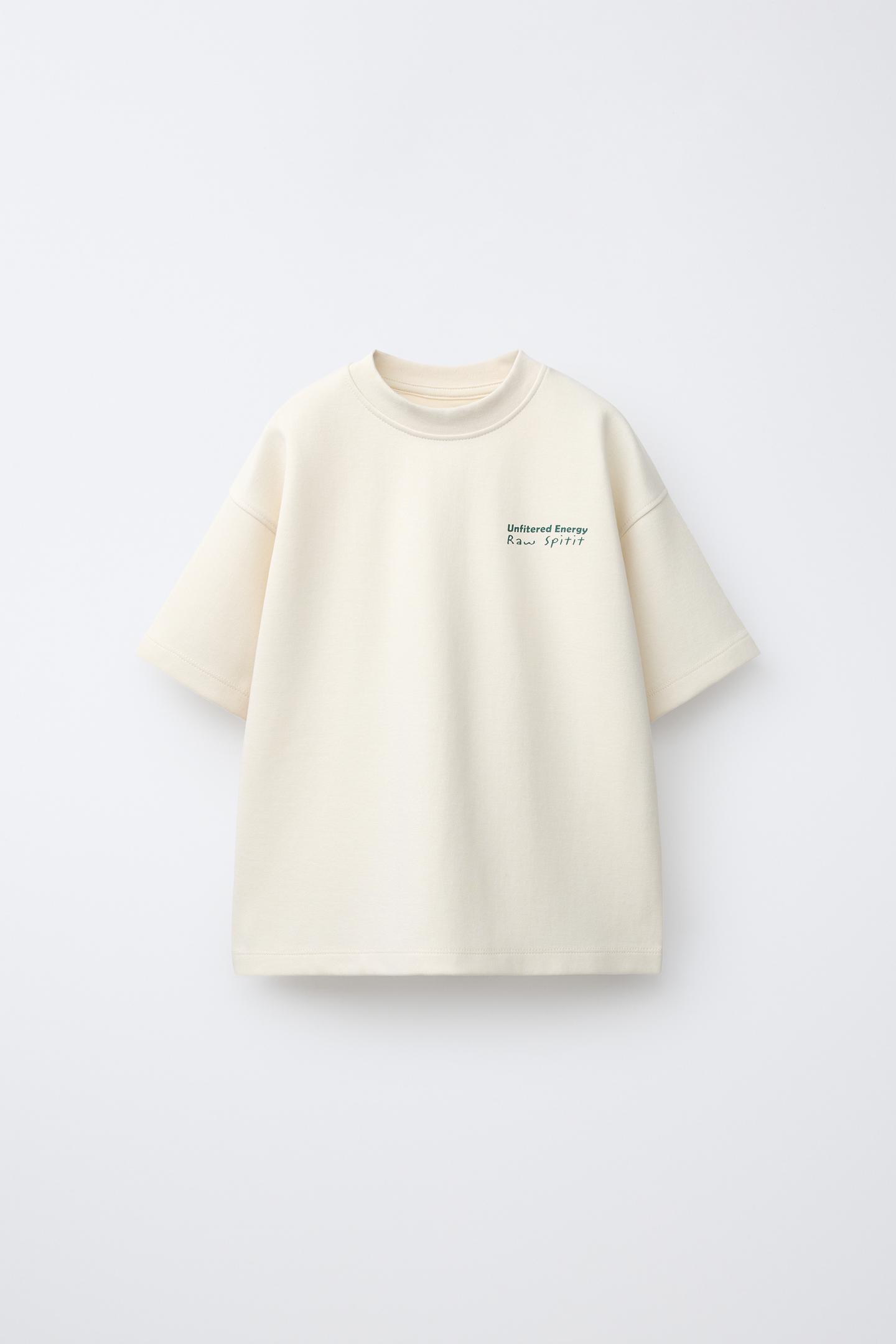 Детский комплект Zara Interlock T-SHIRT and Bermuda Shorts Set, цвет: Экрю — фото 3