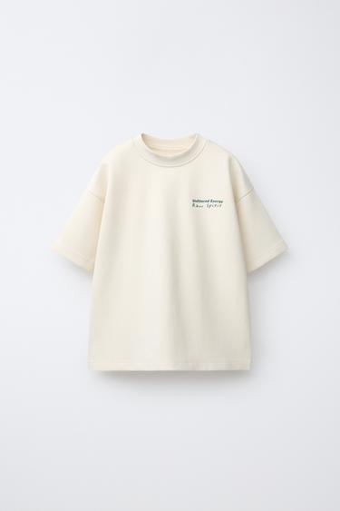 ENSEMBLE T-SHIRT ET BERMUDA INTERLOCK - Écru de Zara - Image 1