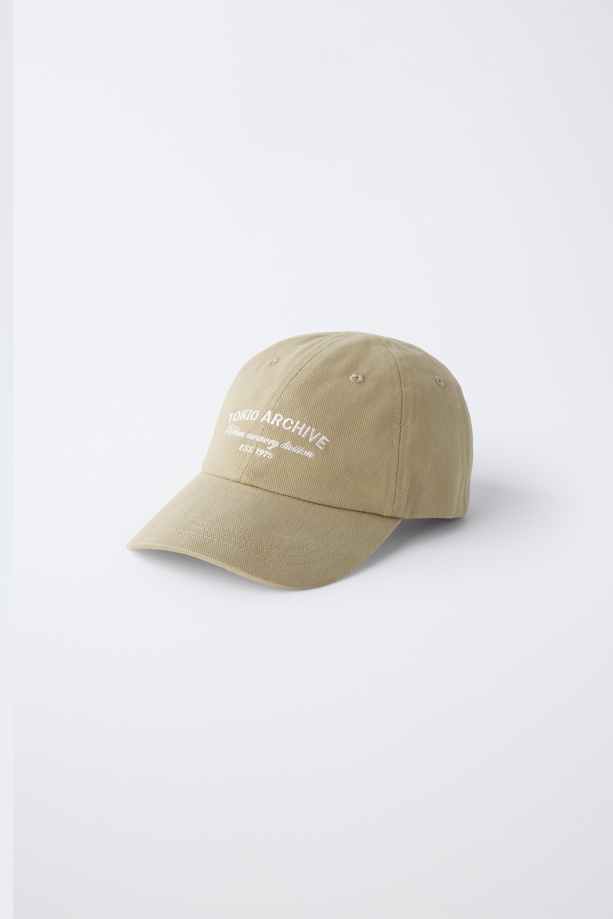 EMBROIDERED TEXT CAP - Light khaki | ZARA Canada
