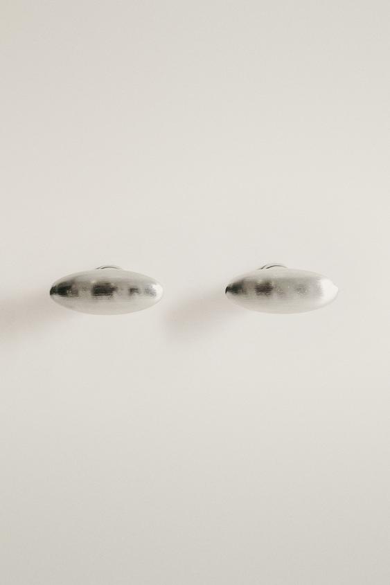 LOT BOUTONS MEUBLE MÉTAL BRILLANT (LOT DE 2) - Argent de Zara - Image 0