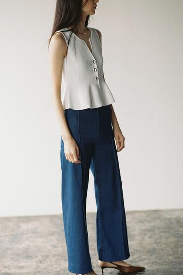 JEANS ZW COLLECTION ワイドレッグ ハイウエストブルー0ZaraのJEANS ZW COLLECTION ワイドレッグ ハイウエスト - ブルー - 画像 0