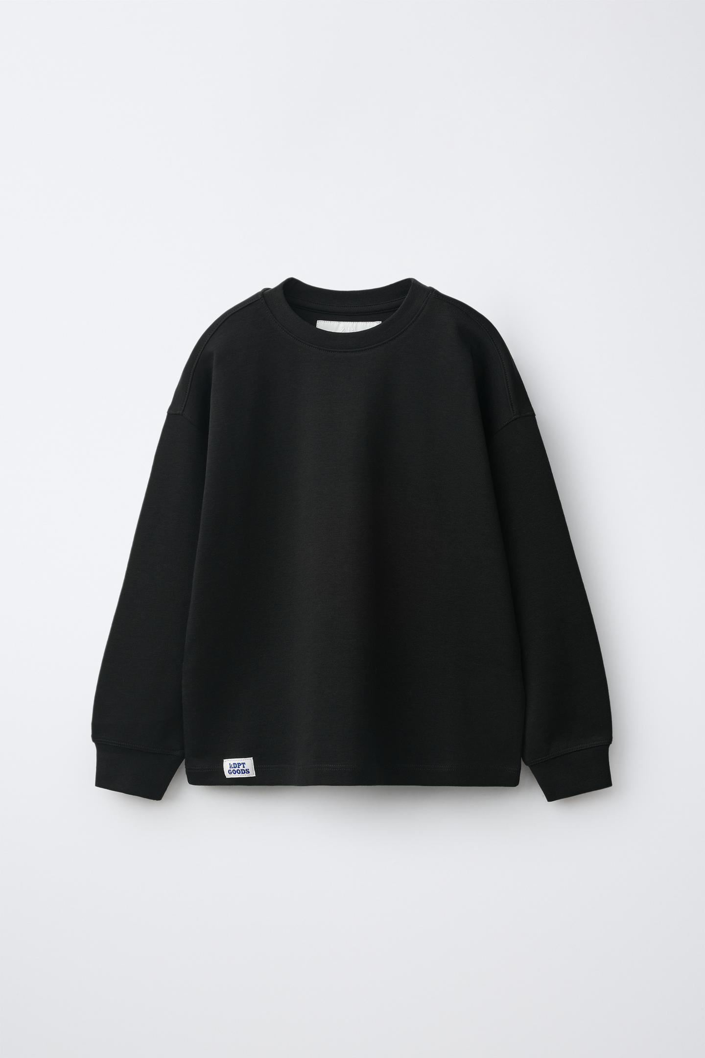 Детская футболка Zara Plain Interlock, цвет: Чёрный — фото 1