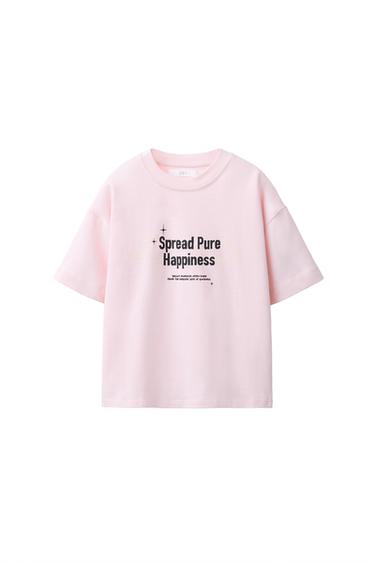 MAJICA Z GRAFITI MEDVEDKA - Srednja roza od Zare