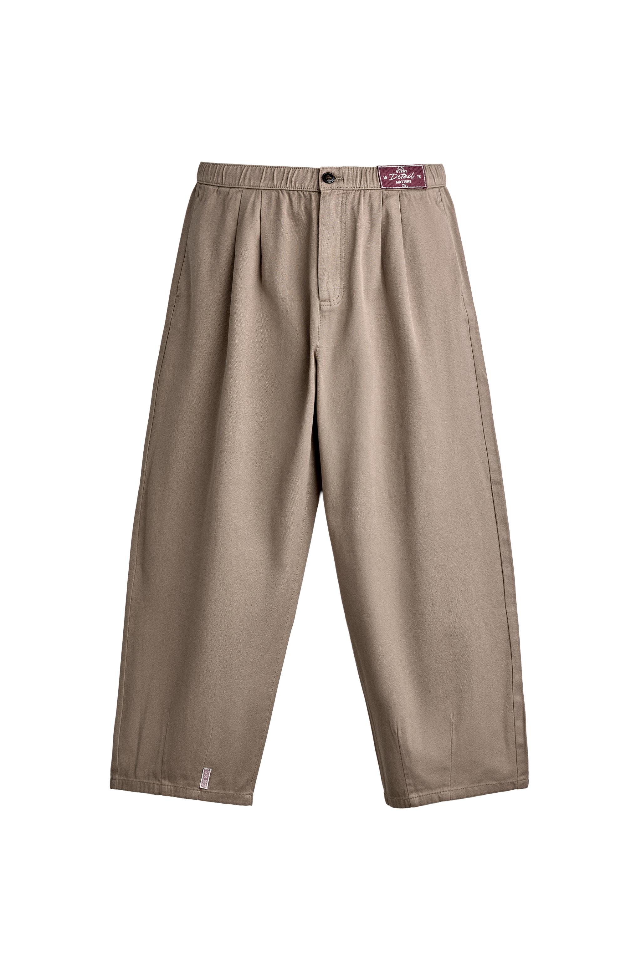 COMFORT BALLOON FIT PANTS - Mink | ZARA United States
