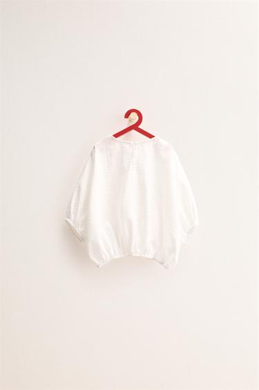 ZARA TIMELESS - OVERSIZE TEXTURED TOP - White by Zara - Image 1