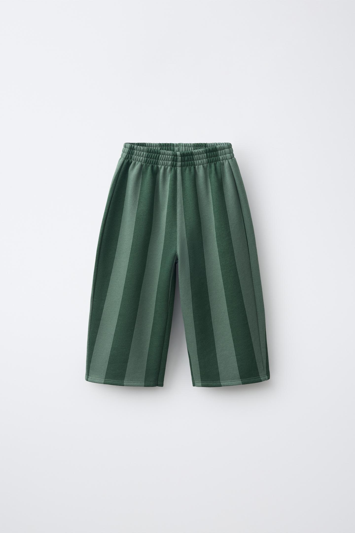 Детские брюки Zara Striped Balloon, цвет: Зелёный