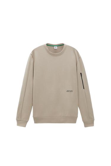 BASIC ZIP SWEATSHIRT