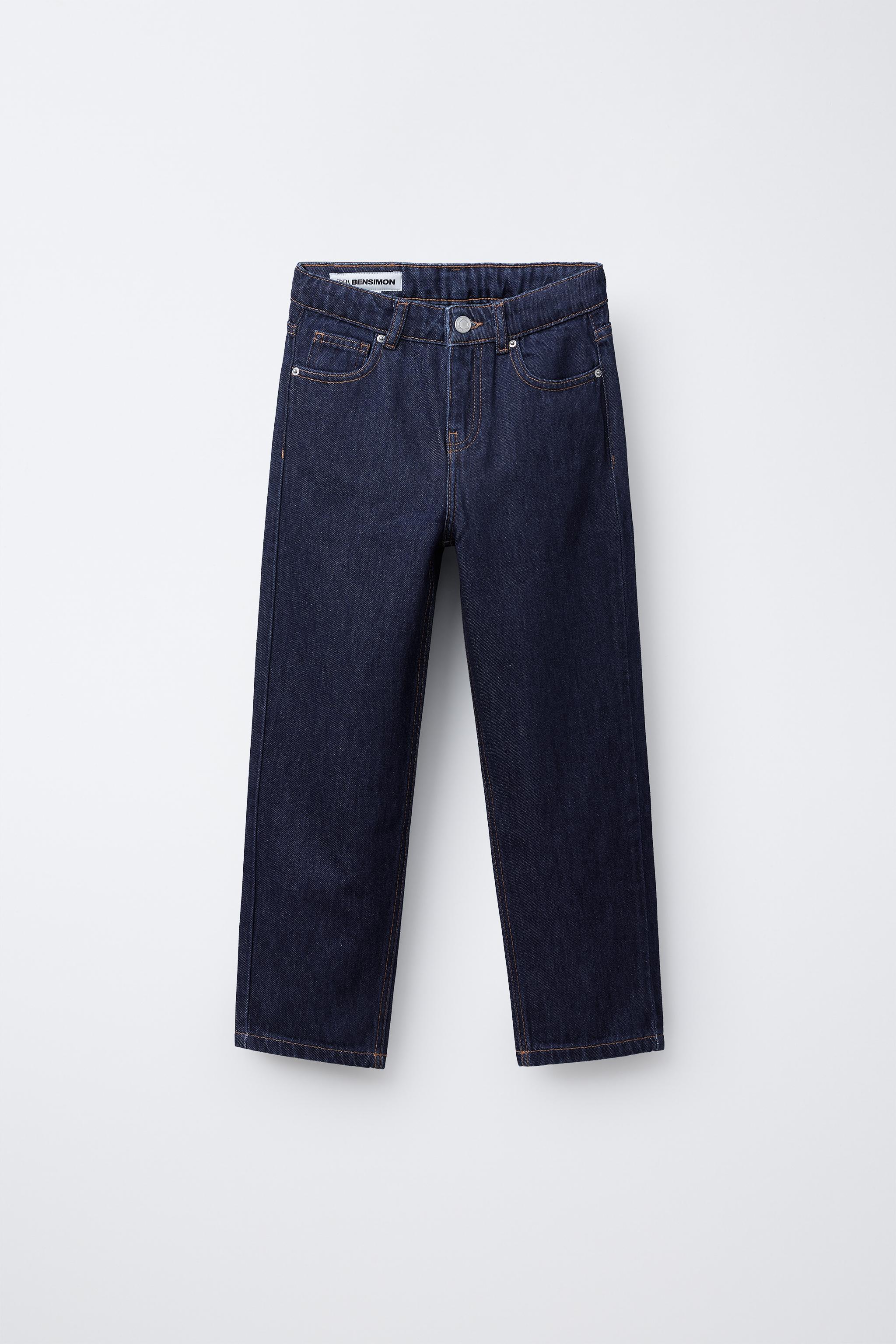 LOOSE FIT JEANS BENSIMON ® X ZARA