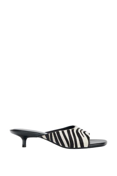 MULE KITTEN ANIMAL PRINT PIEL - Cebra de Zara