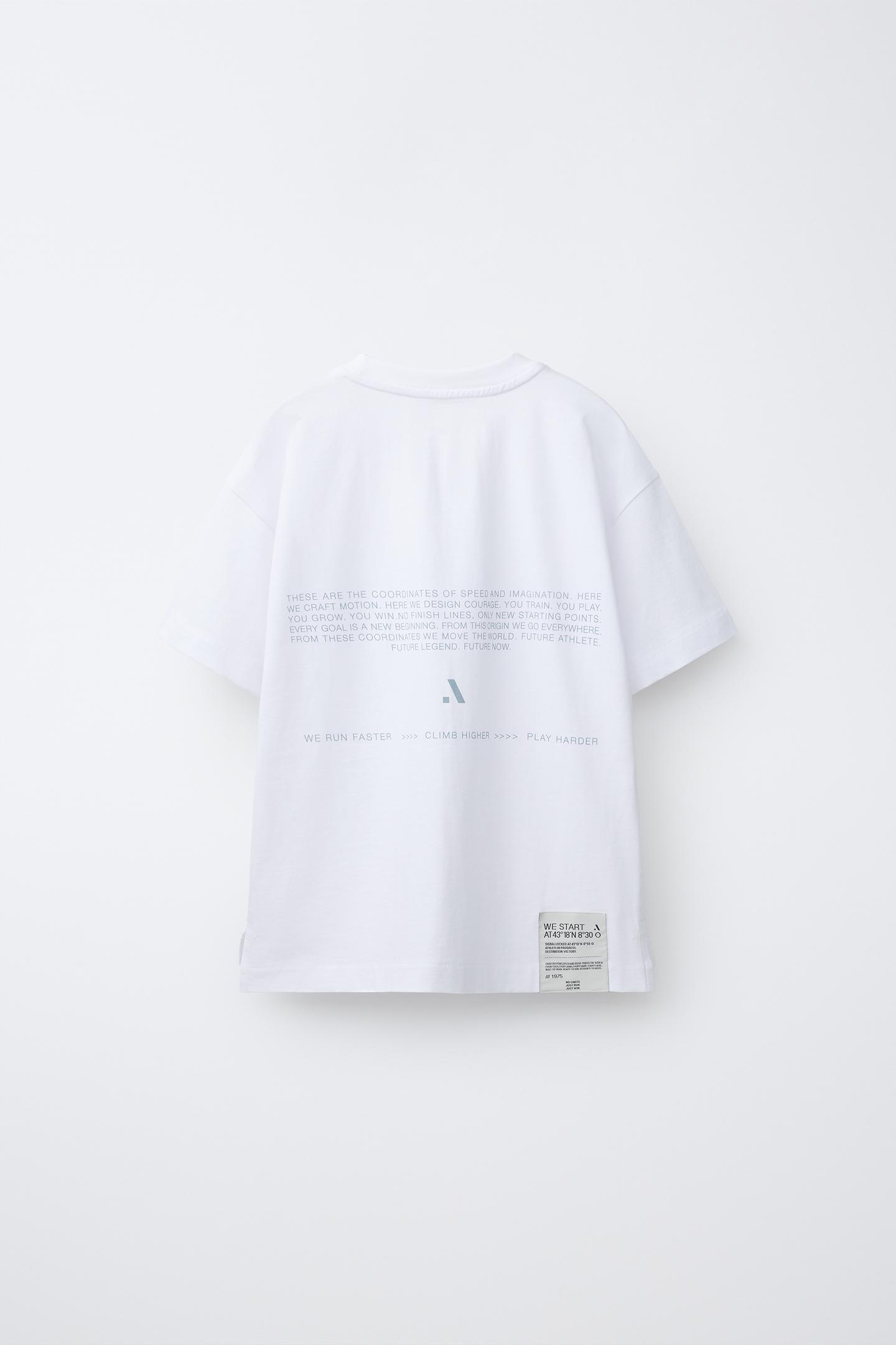 Детская футболка Zara Sporty Logo, цвет: Белый — фото 2