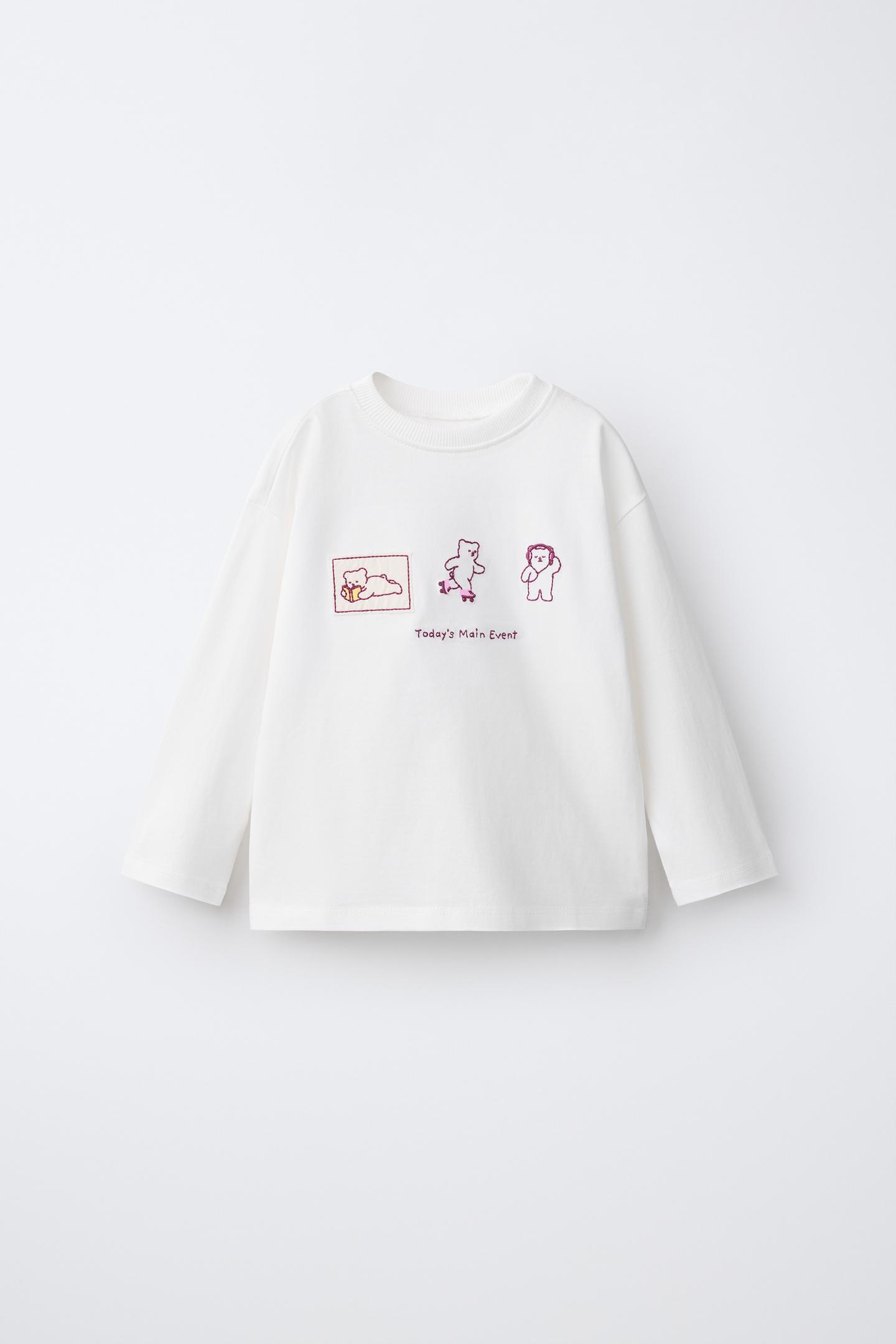 Детская футболка Zara Embroidered Detail, цвет: Устричный белый