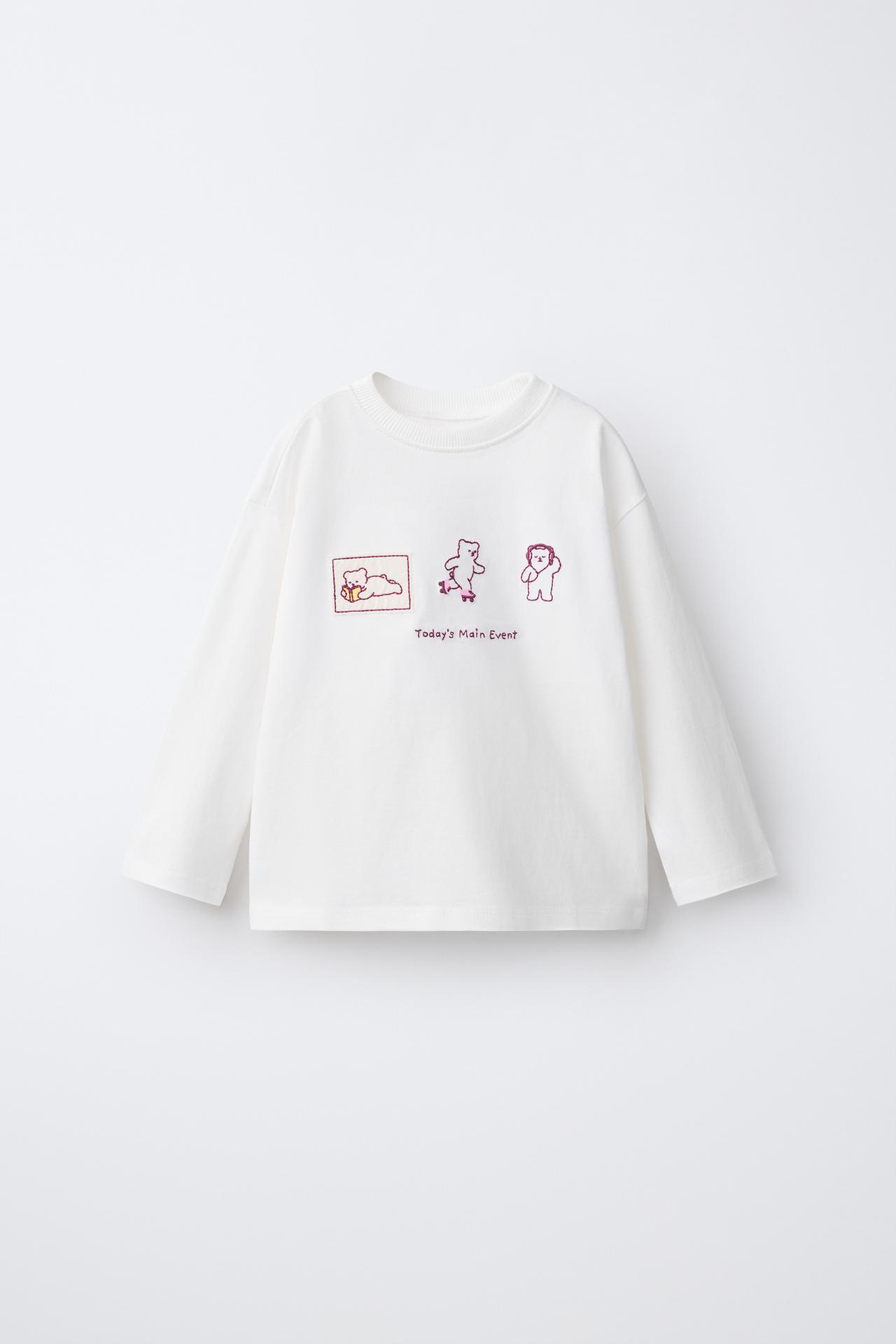 EMBROIDERED DETAIL T-SHIRT — Oyster-white