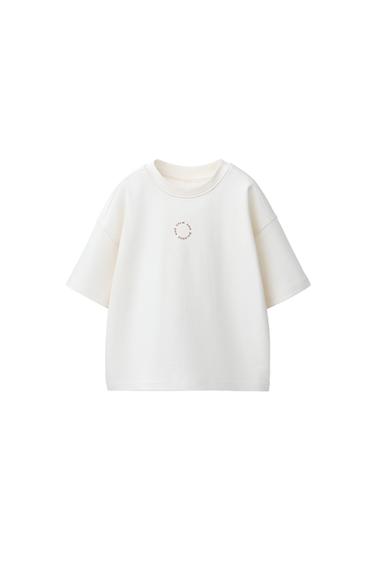 Zara INTERLOCK TEXT T-SHIRT - Ecru