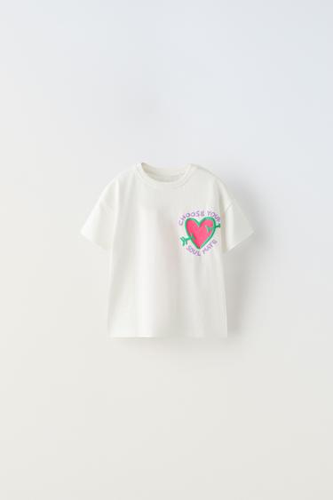 T-SHIRT À IMPRIMÉ EN RELIEF - Blanc de Zara