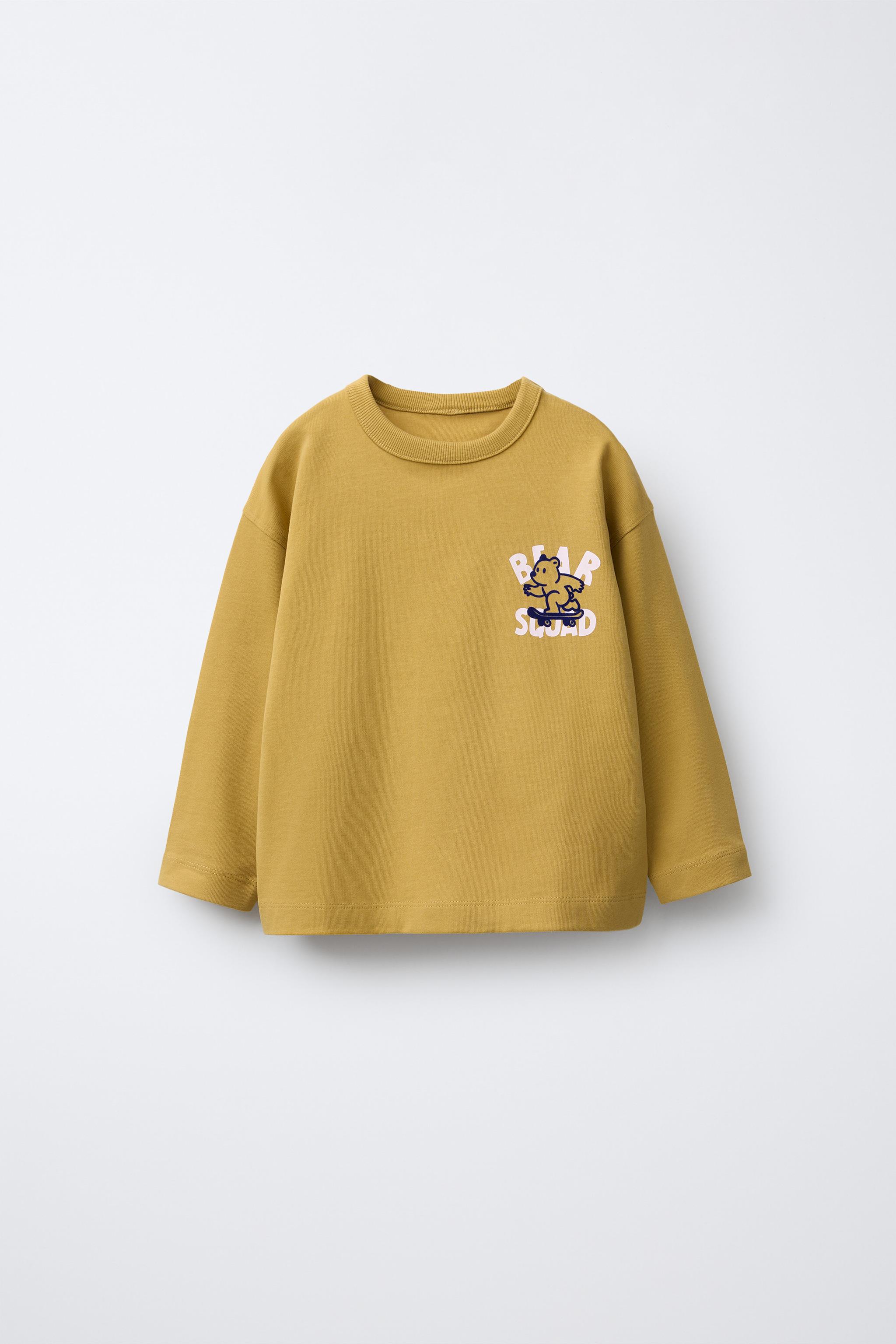 セットアップ すべてを見る | ZARA 日本