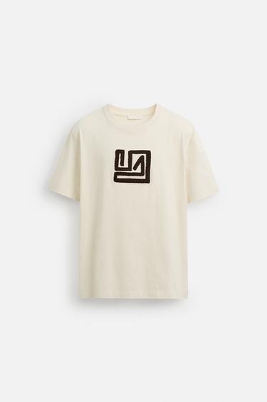 T-SHIRT BRODÉ CONTRASTE - Écru de Zara - Image 5