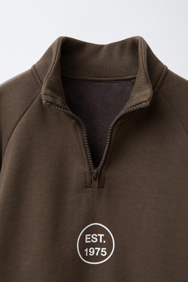 SWEAT DE JOGGING À INSCRIPTIONS - Marron de Zara - Image 2