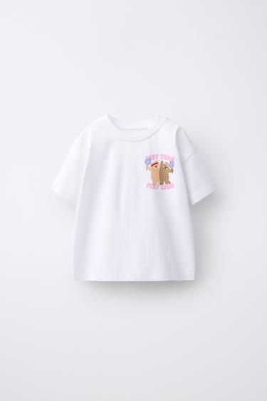 BEAR PRINT T-SHIRT - Oyster-white by Zara