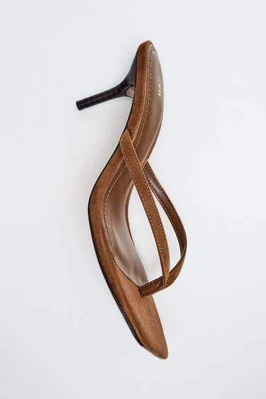 Zara Product image - Brown