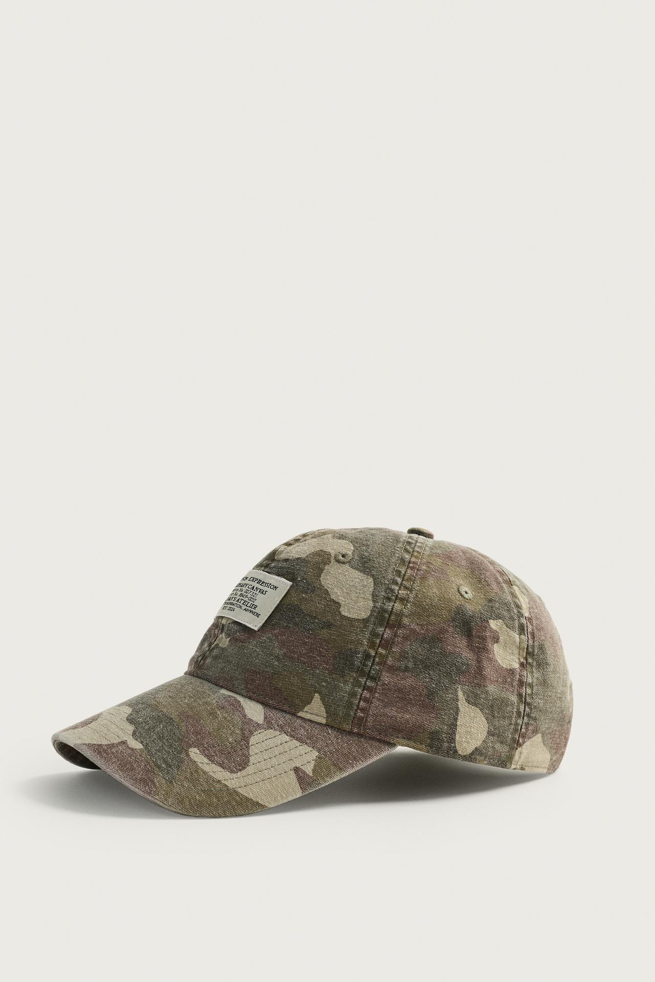ABSTRACT PRINT PATCH CAP — Khaki