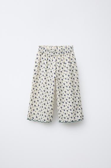 Zara FLORAL PRINT PANTS - Ecru