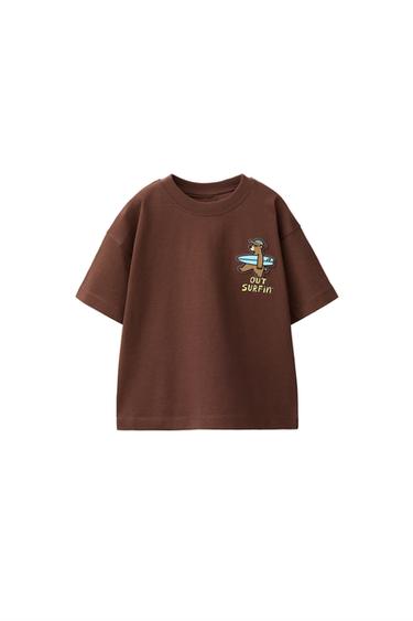 CAMISETA DINOSAURIO ENGOMADO - Chocolate de Zara