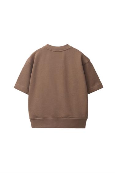 SHORT SLEEVE TEXT SWEATSHIRT — Light brown 2