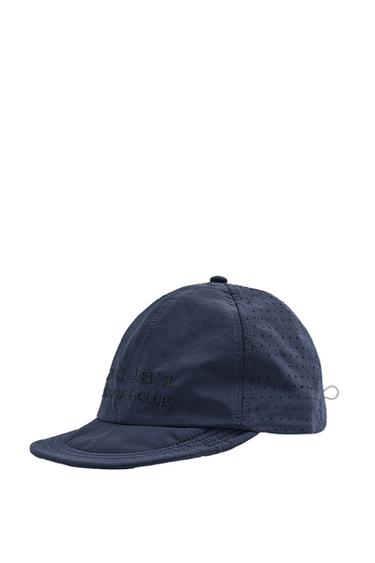 TEKAŠKA KAPA IZ TEHNIČNE TKANINE - Mornarsko modra od Zare