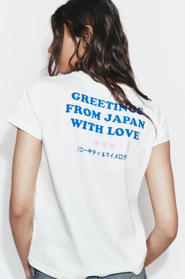 HELLO KITTY AND MY MELODY © SANRIO T-SHIRT - Ecru by Zara - Image 1