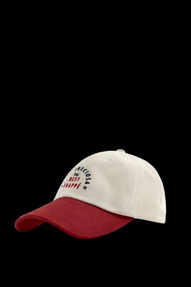 Zara CONTRAST EMBROIDERY CAP - Ecru - Image 0