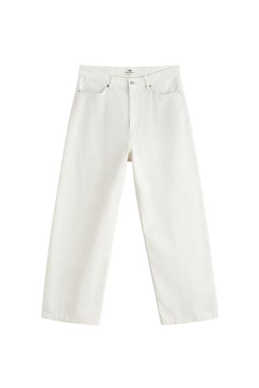 PANTALÓN SEAMLESS LIMITED EDITION