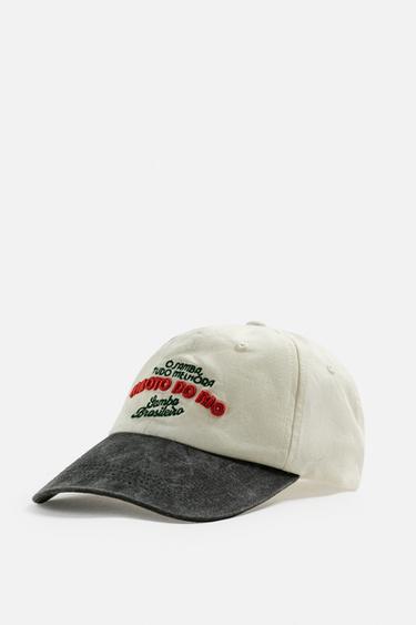 Zara CONTRAST EMBROIDERY CAP - Ecru