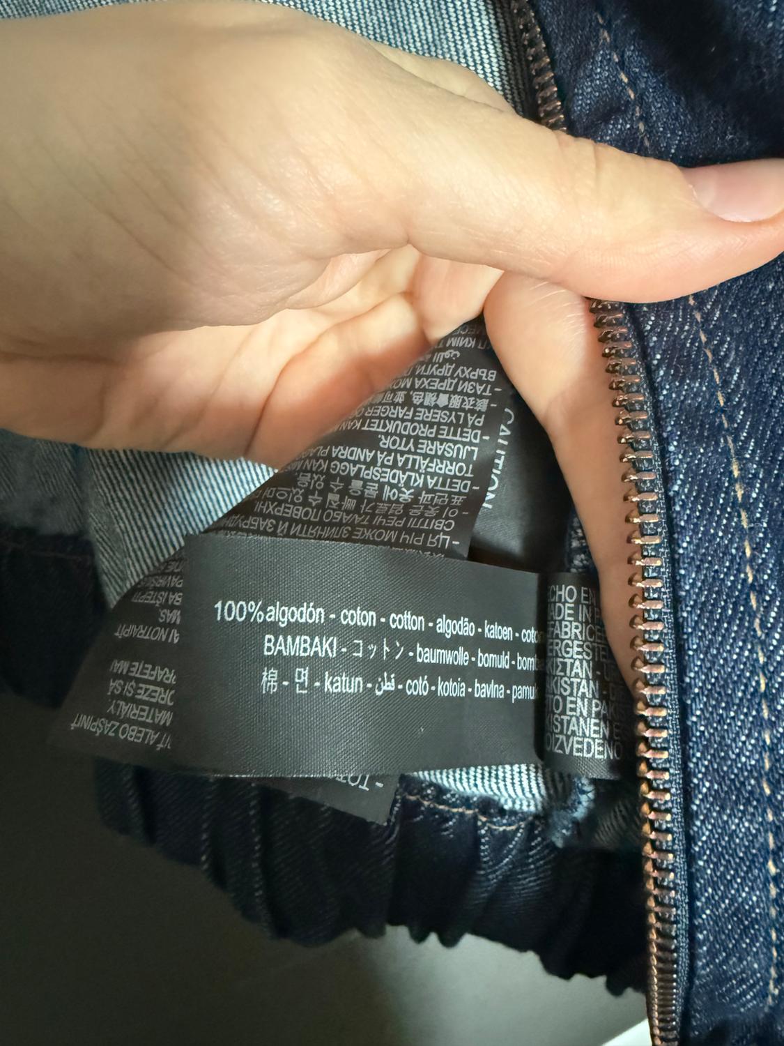 Z1975 DENIM BOMBER JACKET - Image 5