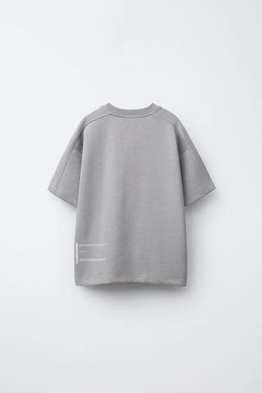 INTERLOCK T-SHIRT AND BERMUDA SHORTS CO-ORD - Grey by Zara - Image 2