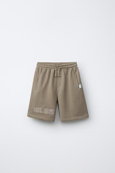 Zara 運動風絨布短褲 - 米色 - 圖片 0