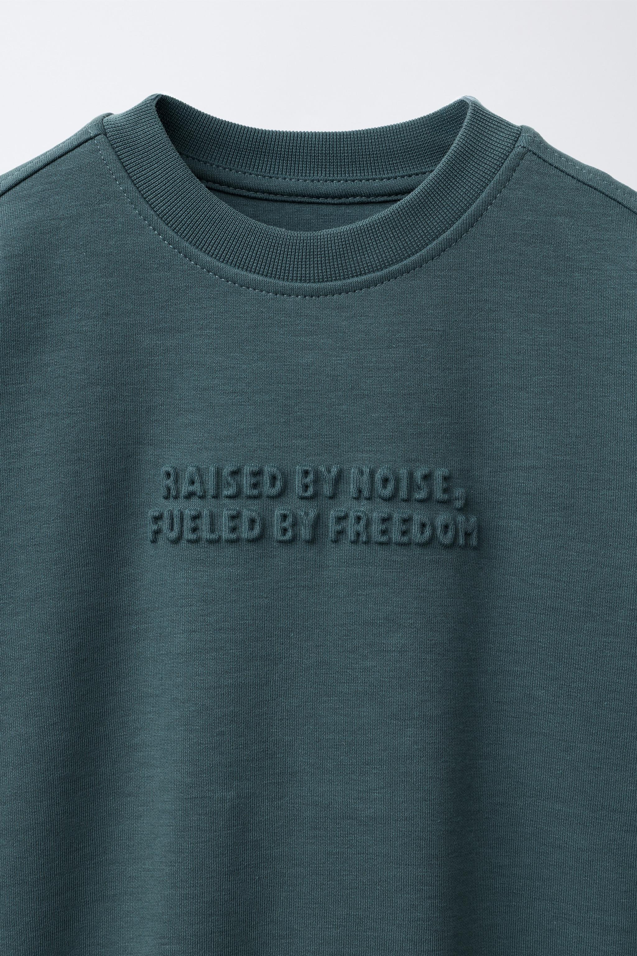 INTERLOCK SWEATSHIRT AND JOGGER SET WITH EMBOSSED TEXT