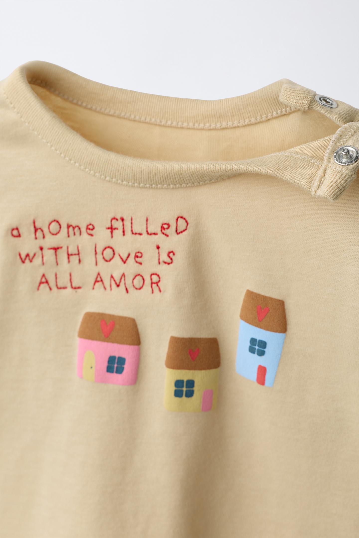 Детская футболка Zara House Print, цвет: Песочный — фото 3